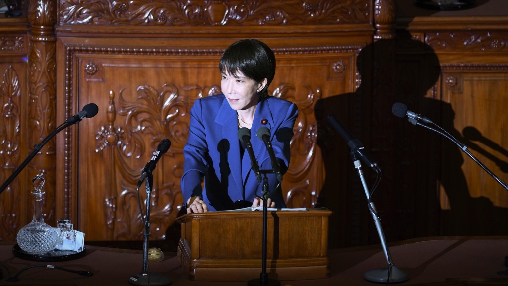高市早苗首次發表施政演說。 美聯社