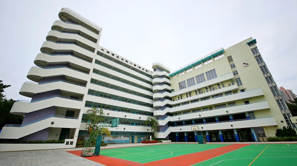 大角嘴天主教小學（海帆道）（圖片來源：資料圖片）  ​