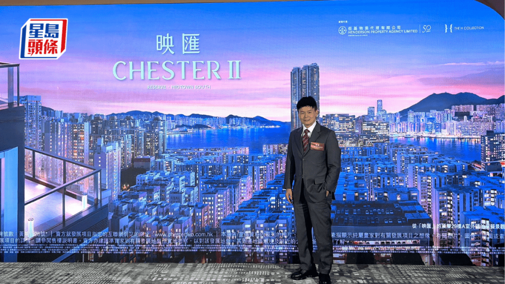 紅磡映匯263伙軟銷蓄勢待發 最快下周上樓書開價