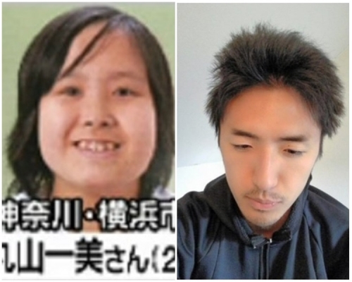 新的受害人丸山一美（左）和兇手白石隆浩（網上圖片）