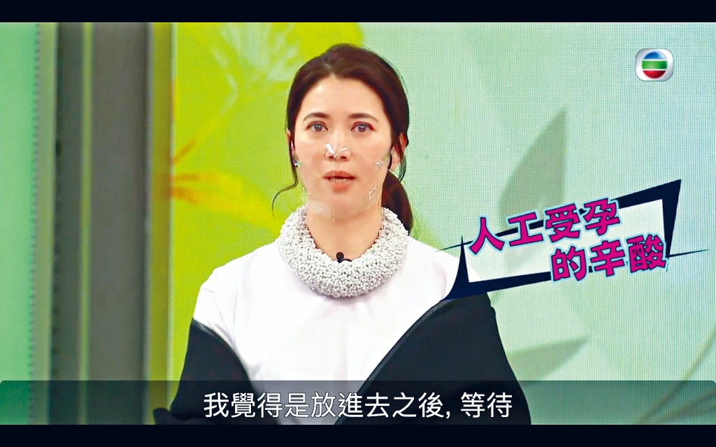 靚靚在節目上大爆當年為追二胎所經歷的辛酸。