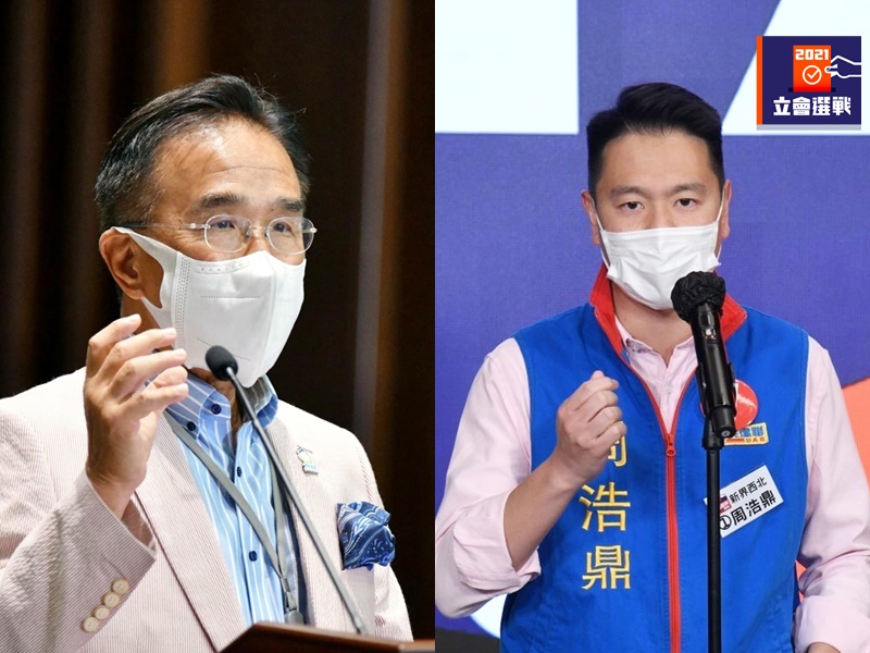 田北辰(左)指，周浩鼎(右)沒有說明「舊帳」背後有否冤枉或誣陷他。資料圖片