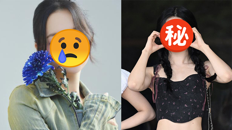 女星遭老闆性騷擾! 慘被強吻兼舔耳胸襲 強逼當「一日女友」
