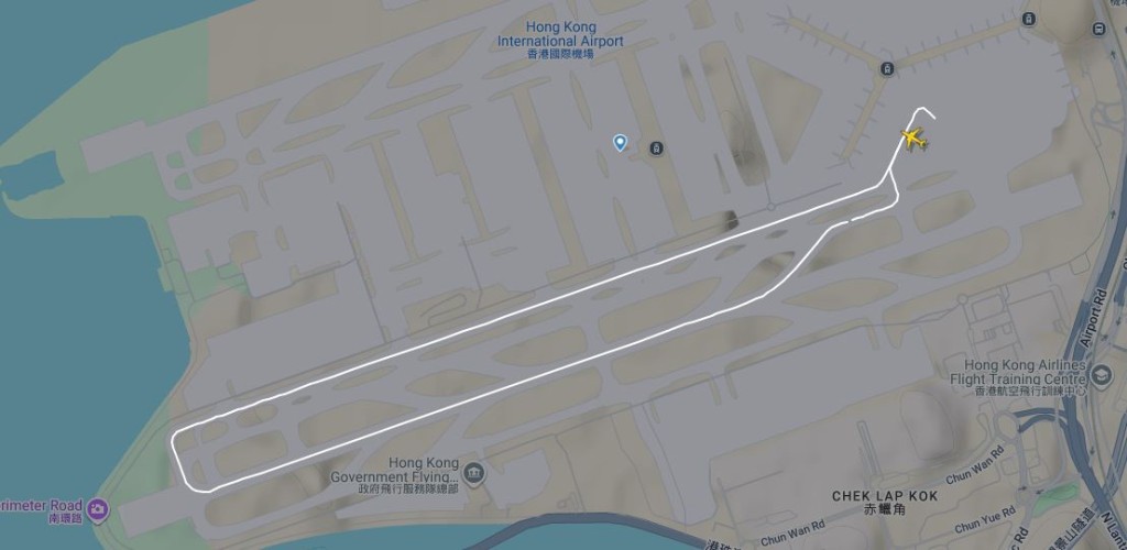編號MH079的馬航客機其後離開跑道。flightradar24網頁截圖
