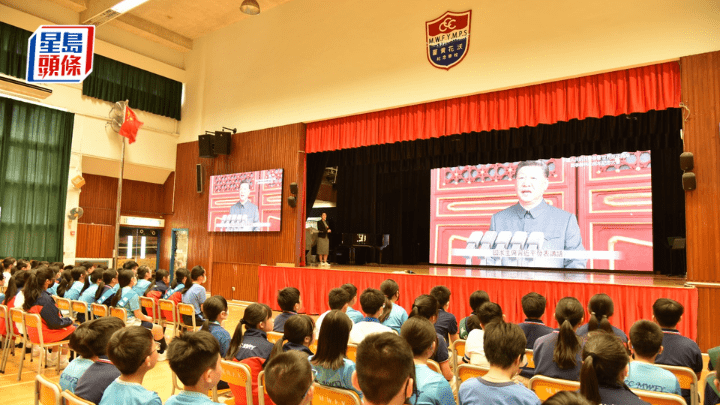 抗戰勝利80周年︱中華基督教會香港區會小學辦紀念活動 觀看閱兵直播 讓學生認識抗戰歷史 (學校提供)