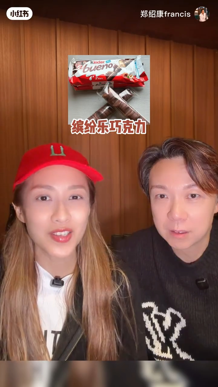 幕後人員會為陳敏之準備定朱古力。