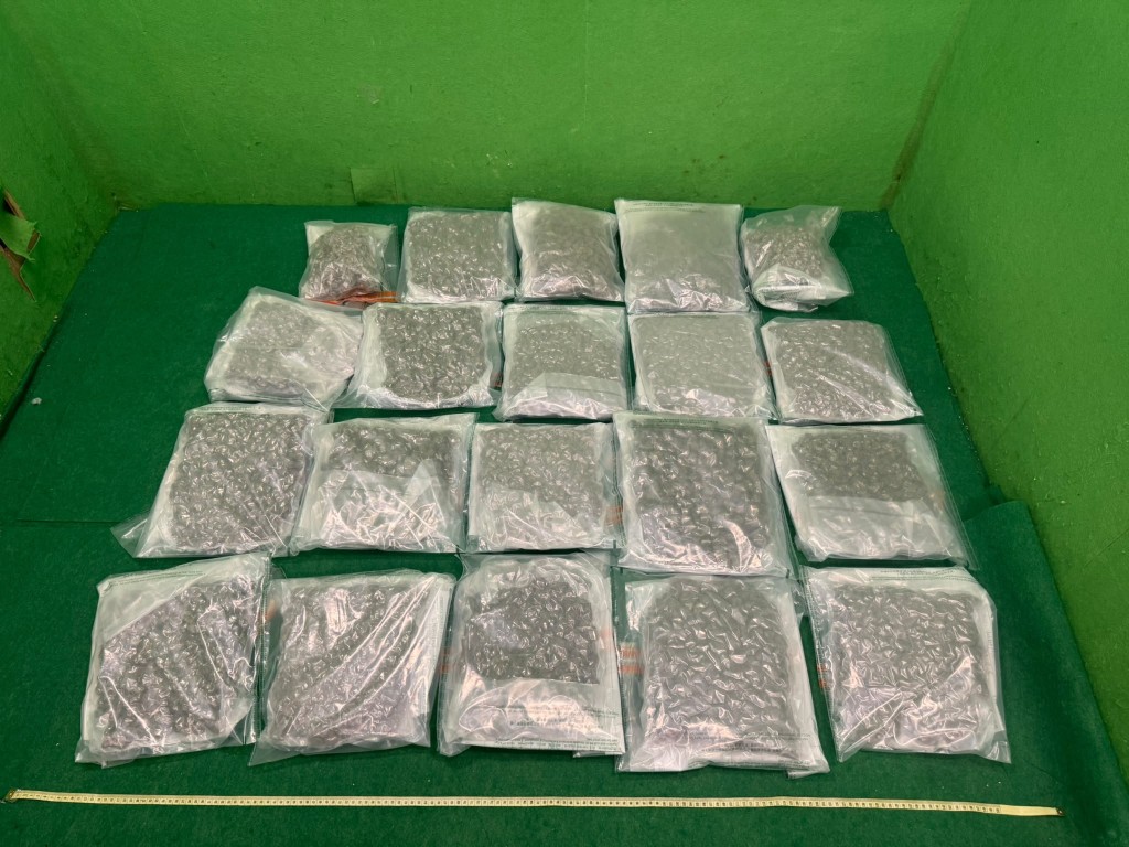 第二宗案件的涉案大麻花。海關圖片 第二宗案件的涉案大麻花。海關圖片