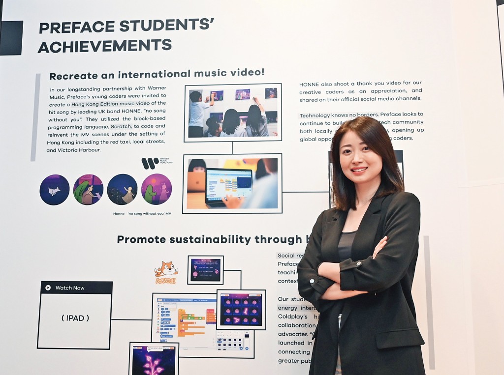 Ellen表示，教授3至5歲這個年齡層的學生從控制機械人、拼圖着手，訓練邏輯思維與解難能力，而並非單純的要求學生模仿及複製。