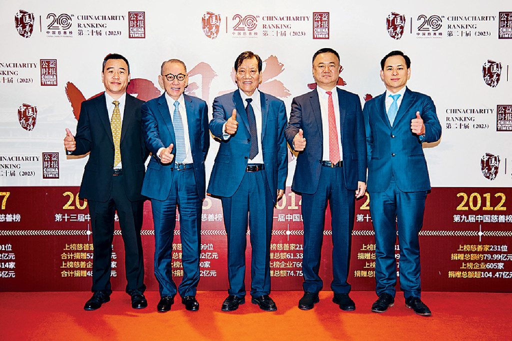 ■（左起）趙冠軍、楊受成、陳存根、黨彥寶及楊政龍為活動揭幕。