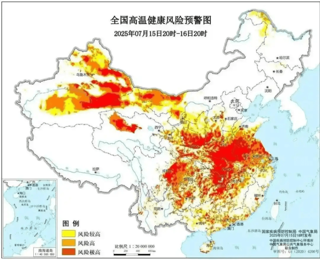 內地多省發出紅色高溫健康風險預警。 內地多省發出紅色高溫健康風險預警。