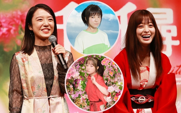 上白石萌音（左）及橋本環奈輪流演千尋一角。