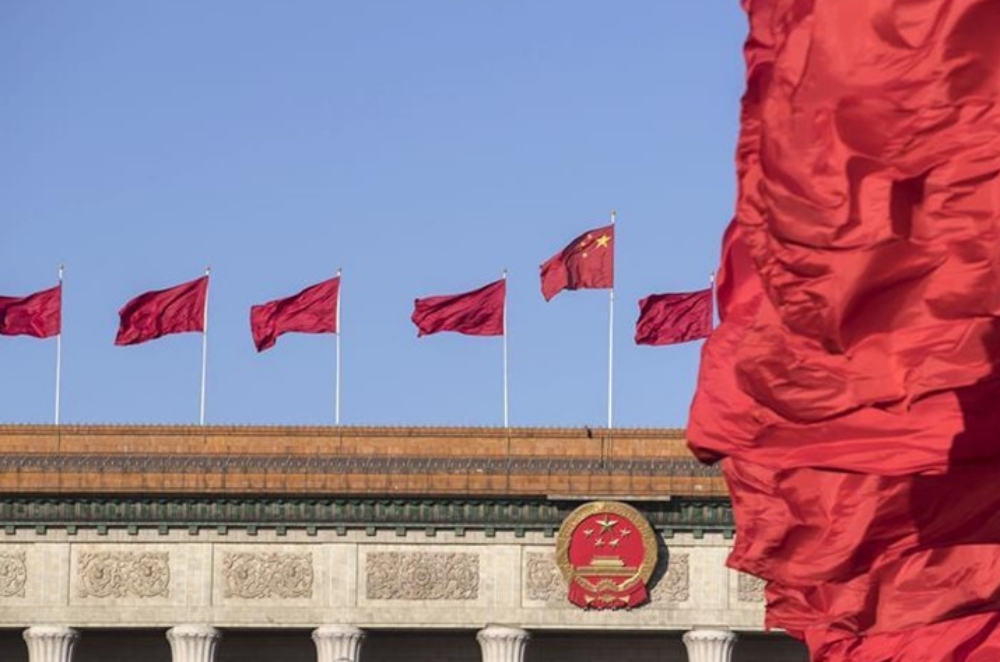 內地據報建議金融機構減少持有美債 憂投資集中和市場波動