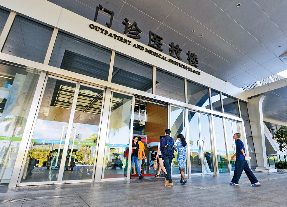 港大深圳醫院成為其中一間試點醫院。