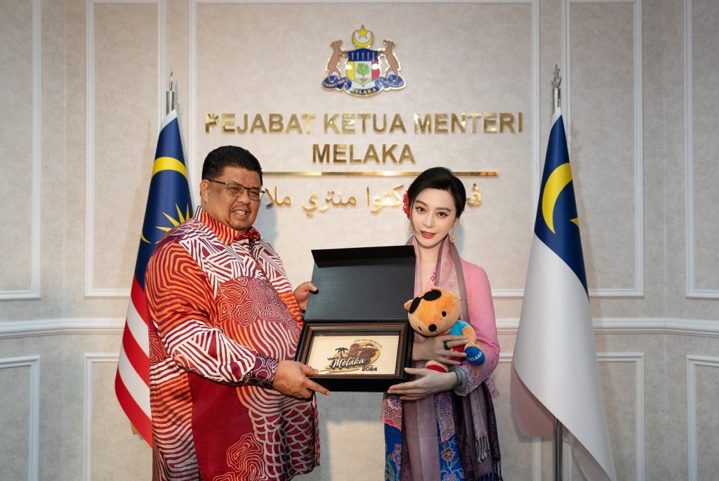范冰冰早前获马来西亚马六甲州政府委任为该州旅游年亲善大使。
