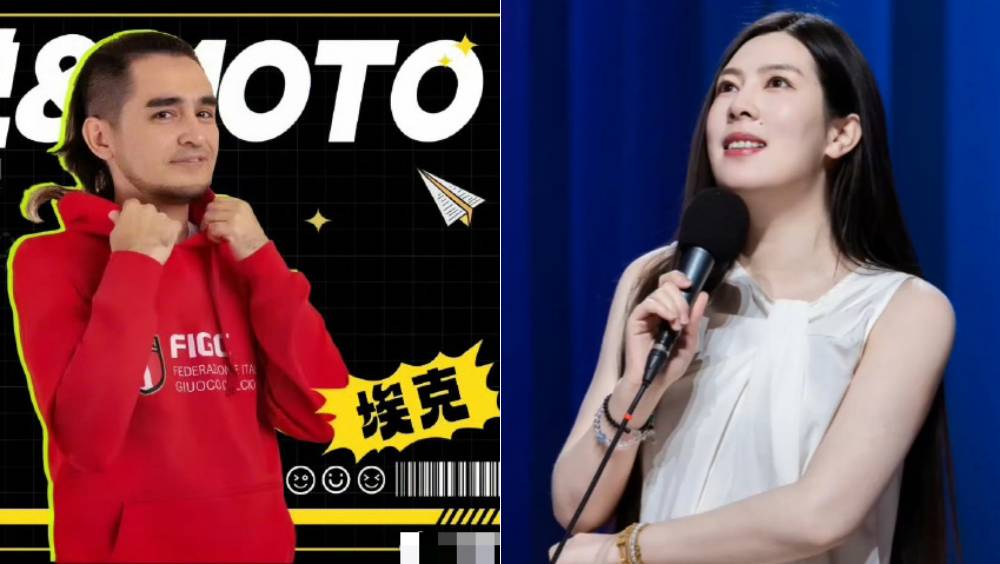 偷拍男埃克(左)被抵制反控名譽侵權，為女演員發聲維權唐香玉(右)拒道歉，遭法院強制執行。