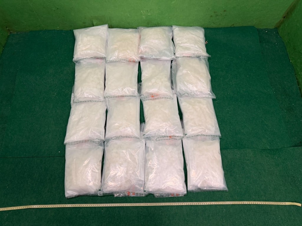 第二宗案件中檢獲的懷疑氯胺酮。 第二宗案件中檢獲的懷疑氯胺酮。