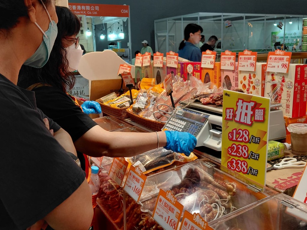 多間店舖推出折扣優惠。