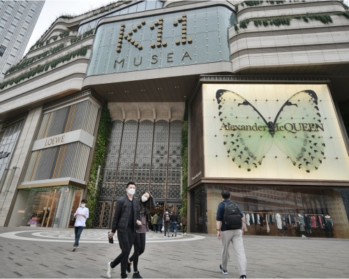 研究K11商場成最受歡迎的購物商場。資料圖片