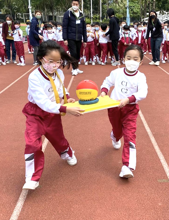 中華基督教會協和小學（長沙灣） 充滿活力，投入活動。