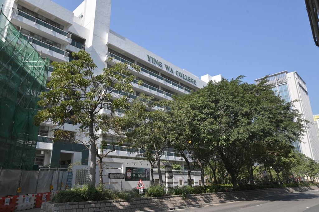教育局要求校方嚴肅跟進後提交報告。資料圖片