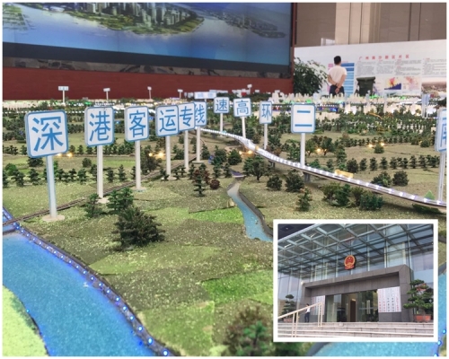 考察團剛抵達南沙自貿區規劃館。