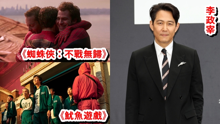「第2屆影評人之選超級頒獎禮」公布得獎名單。