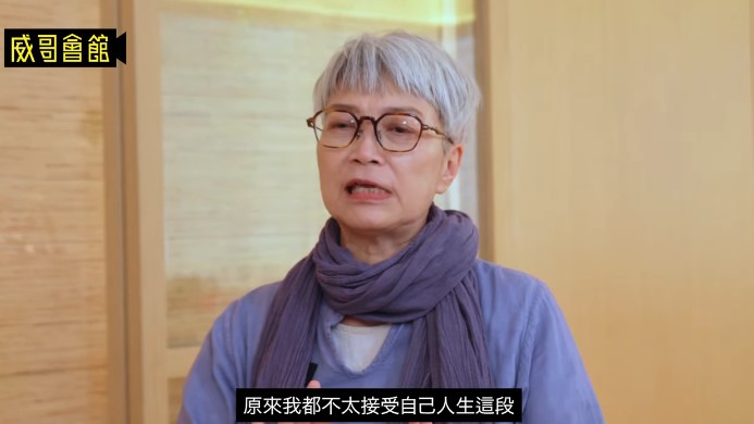 陳敏兒日前於網上節目《威哥會館》中暢談圈中經歷。 陳敏兒日前於網上節目《威哥會館》中暢談圈中經歷。