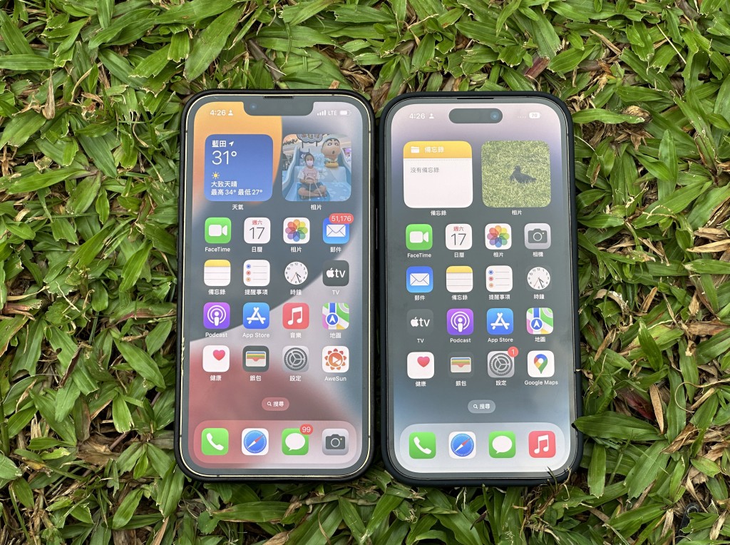 Apple自iPhone 14 Pro系列正式採用靈動島（港版稱動態島），取代沿用多年的M字額設計。
