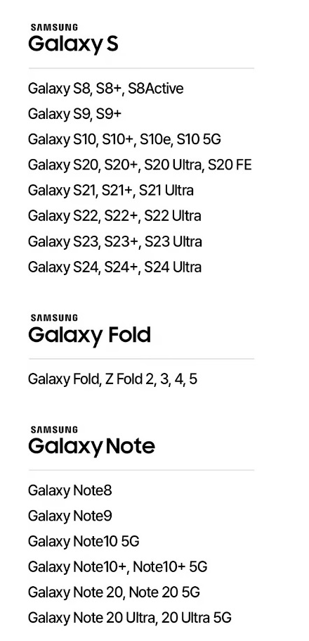 AutoPro X支援近几年推出的Galaxy S系列、Note系列及Fold系列等多款型号。