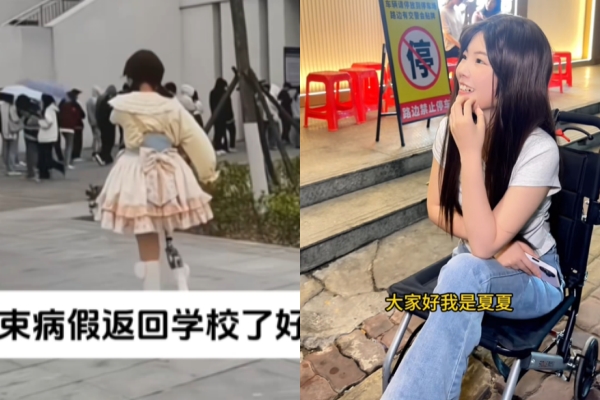 夏夏樂觀在社群上分享生活。