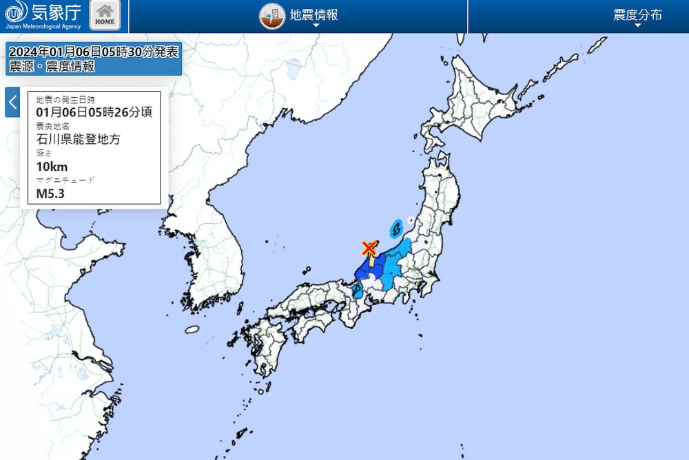 日本石川县6日发生规模5.3地震，震源深度约10公里。