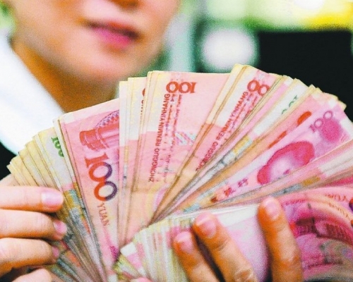 廣東婦人用亡夫賠款買樓被分一半權益。網上圖片