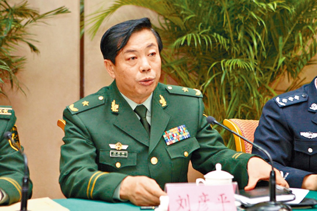 前公安部副部長劉彥平被查。