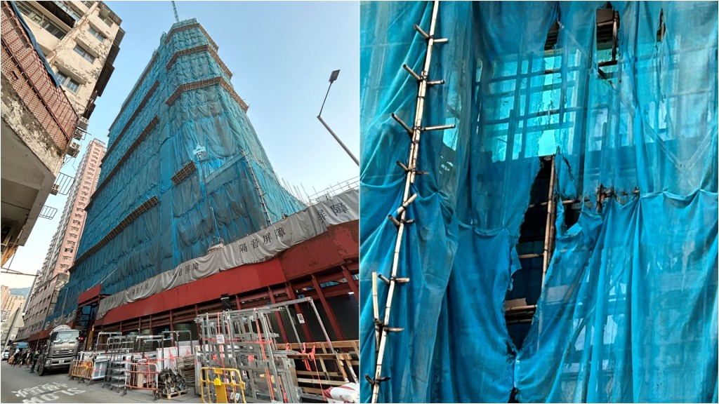 黃大仙地盤棚網起火 迅速救熄無人傷