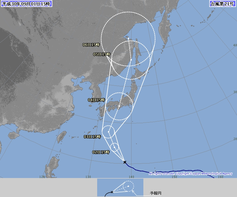 飛燕最快周二登陸日本本州。日本氣象廳