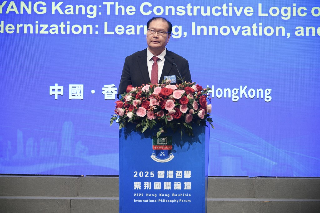 歐陽康指「高度自治」的「一國兩制」制度安排，是保持港澳長期繁榮穩定最佳安排。陳浩元攝