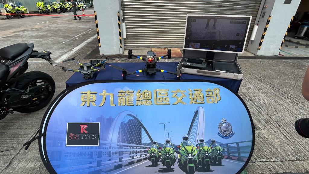 警方利用無人機,以非追截模式打擊非法賽車。 警方利用無人機,以非追截模式打擊非法賽車。