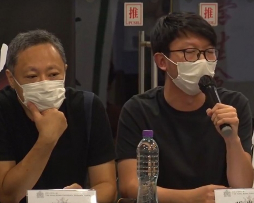 香港大學學生會校園電視FB截圖