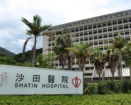 沙田醫院精神科男病房再有一名45歲病人出現呼吸道感染徵狀。 資料圖片