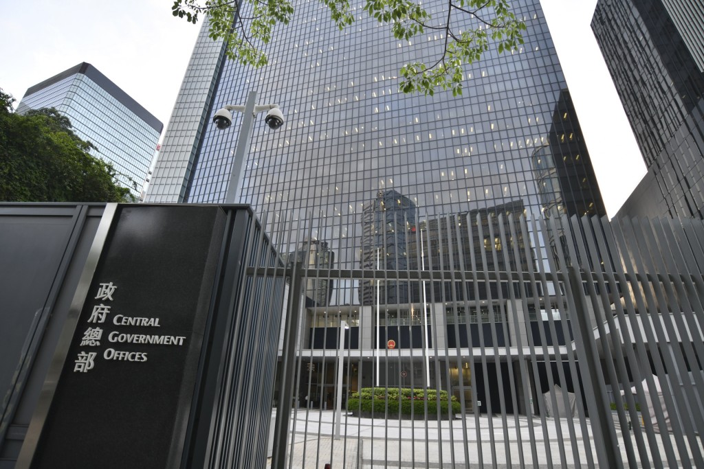 由於伊朗及以色列的安全形勢極不明朗，特區政府呼籲市民不應前赴當地。