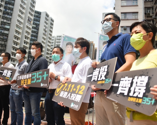 多名民主派人士涉參與去年35+初選被捕。資料圖片