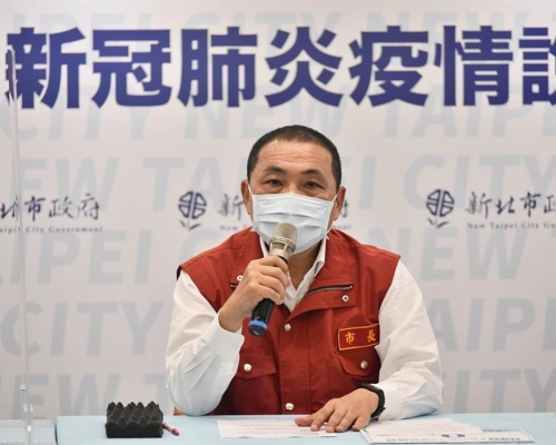 侯友宜表示會加強在當地學校提供對水域安全宣傳教育。新北市政府圖片
