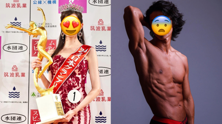 日本小姐烏克蘭裔冠軍當選兩周  即被爆與大19歲「筋肉醫生」有不倫戀！