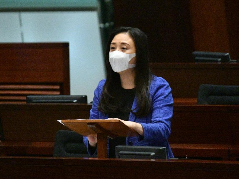 立法會通過議員民建聯議員葛珮帆。