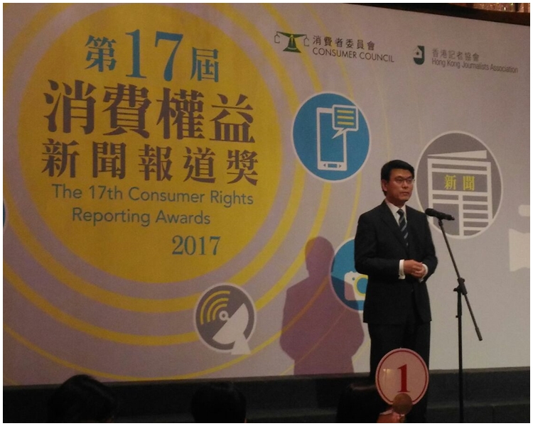 商務及經濟發展局局邱騰華。