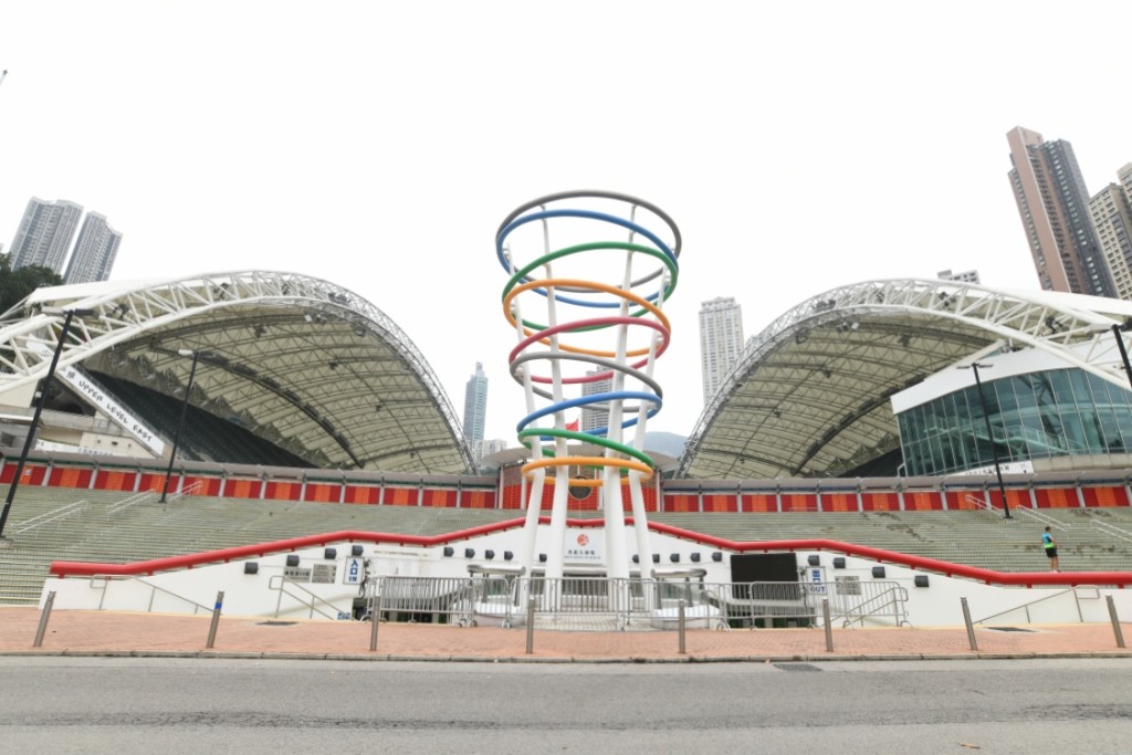 香港大球场。资料图片