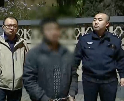 于某被民警拘捕。網圖