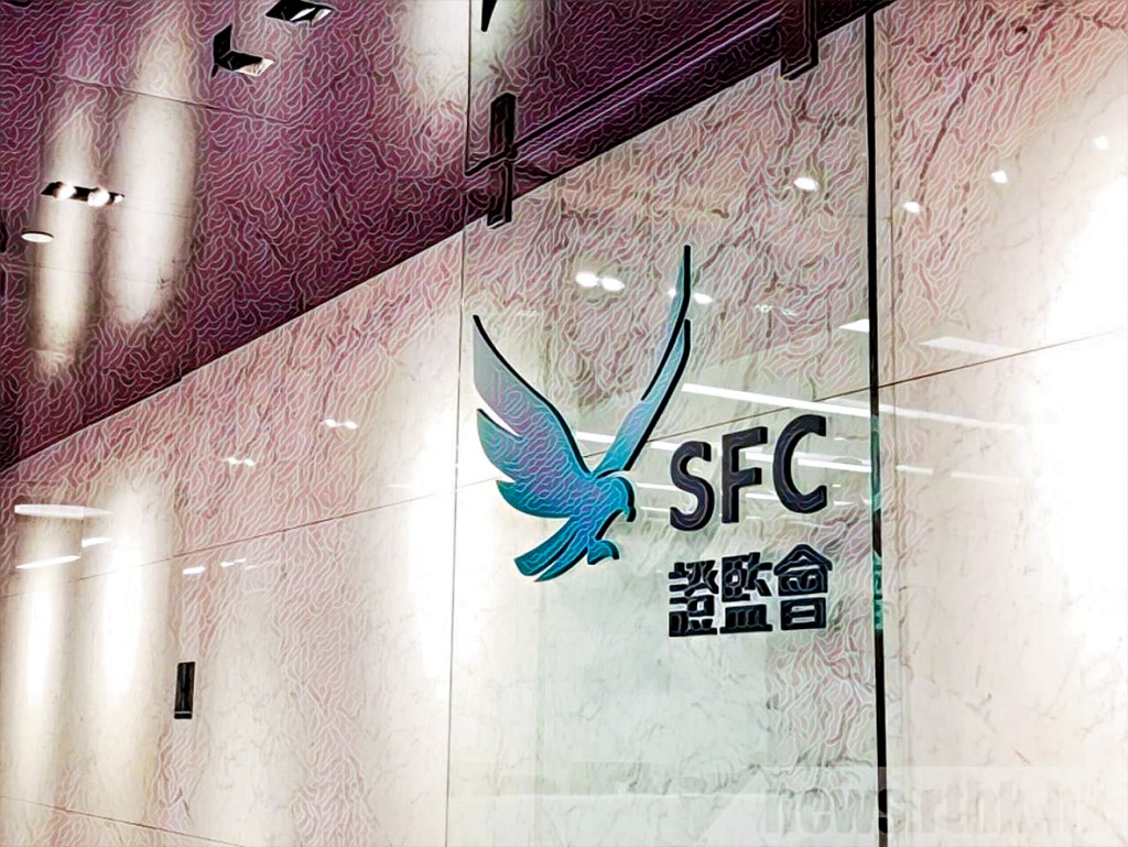 證監會擬發指引,概述券商等業界聘用金融網紅和數碼平台作宣傳時的標準。