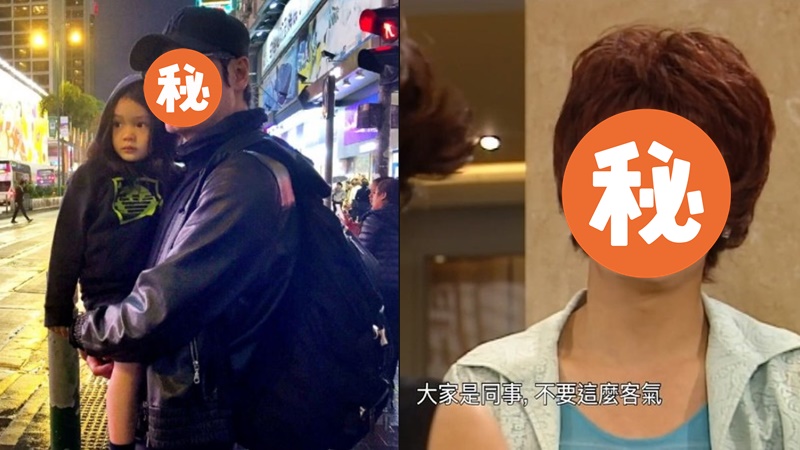曾傳患癌視帝二婚老婆於英國愁爆  返內地撞樣TVB經典反串人物  老公傳為她棄糟糠