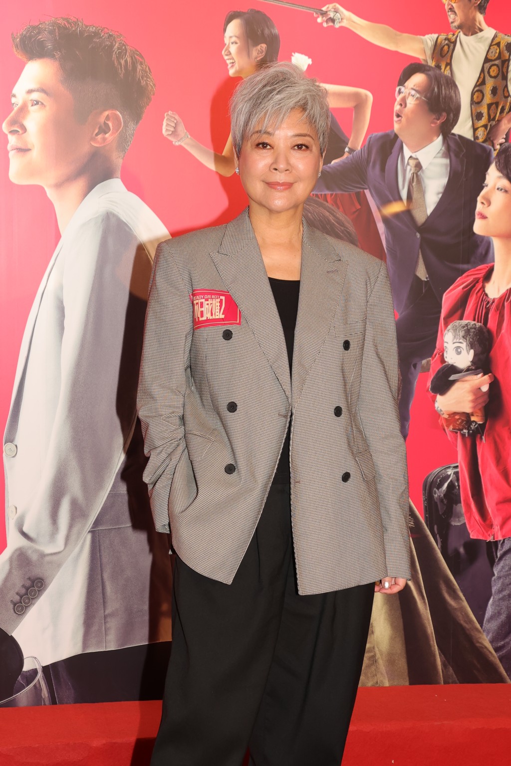 金燕玲與陳家樂於《不日成婚2》飾演母子。